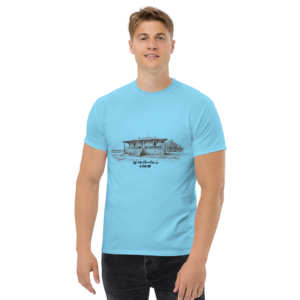 Unisex Tee - Guard Houuse Etching